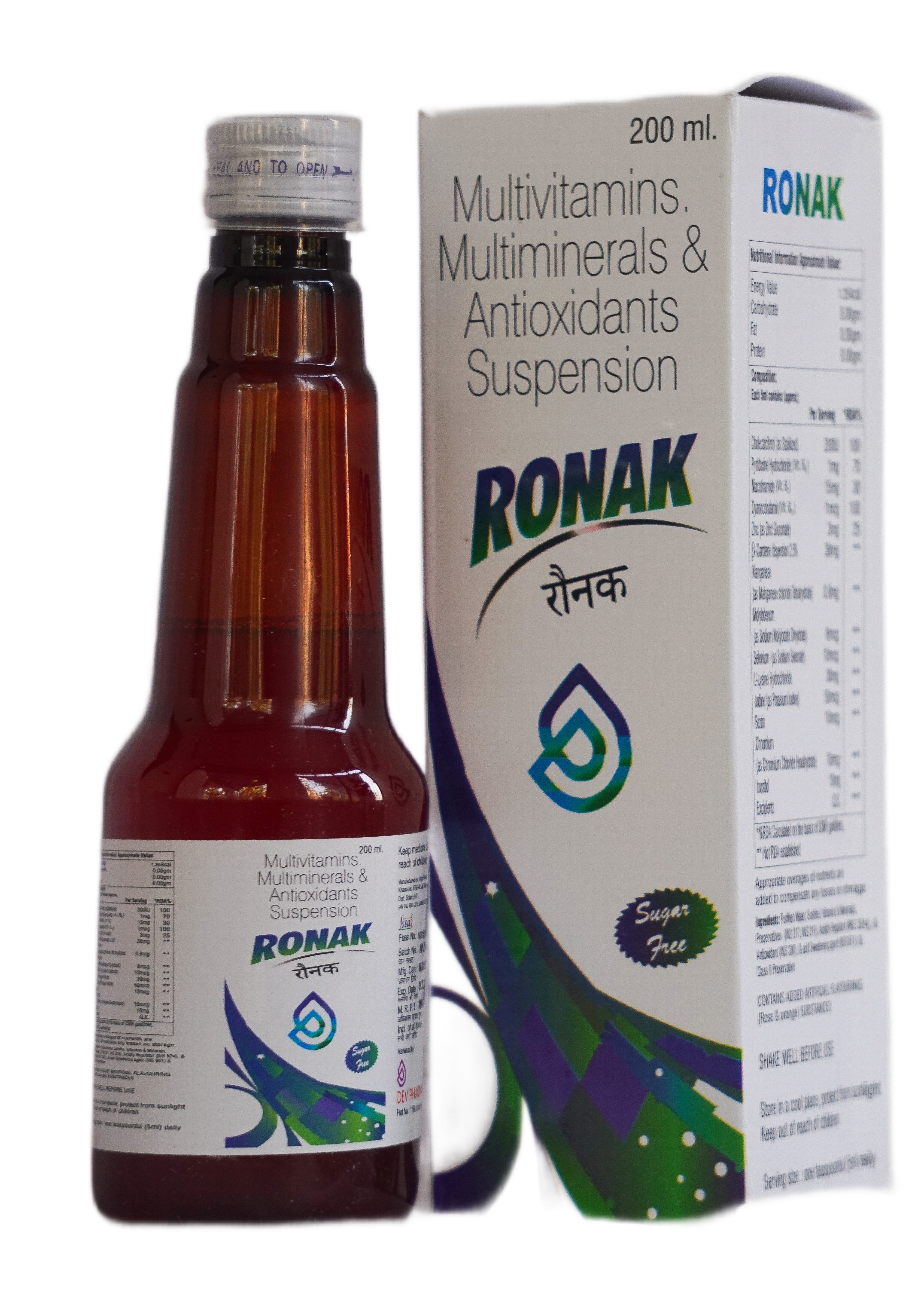 RONAK 1